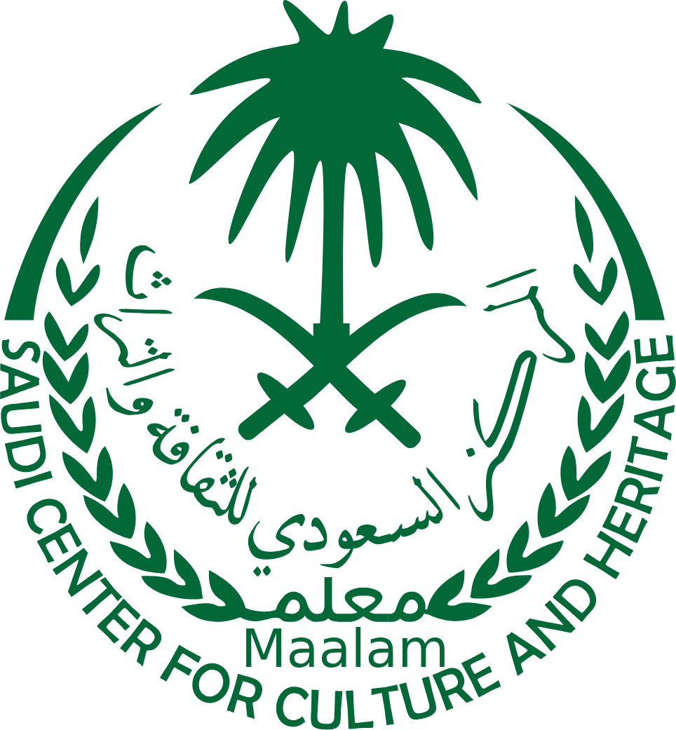 المركز السعودي للثقافة والتراث